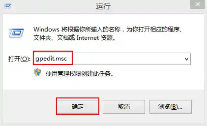 快速调用任务管理器：必备快捷键大全与使用技巧