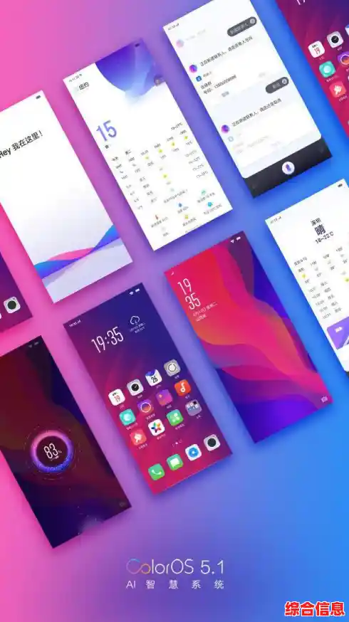 焕新手机屏幕!通过个性化锁屏壁纸定制,展现你的独特风格与创意 焕新手机屏幕!通过个性化锁屏壁纸定制,展现你的独特风格与创意