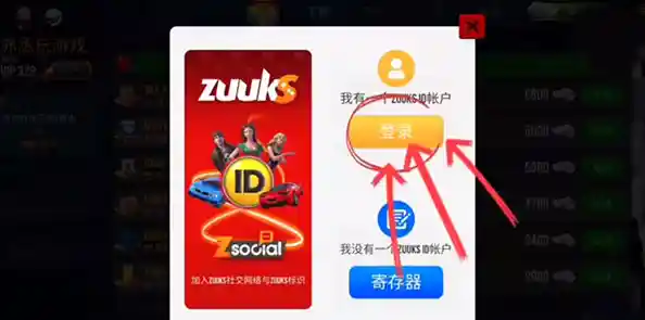 还在寻找超大地图和动态天气的卡车游戏?终极卡车模拟器正版》满足你的所有幻想! 还在寻找超大地图和动态天气的卡车游戏?终极卡车模拟器正版》满足你的所有幻想!