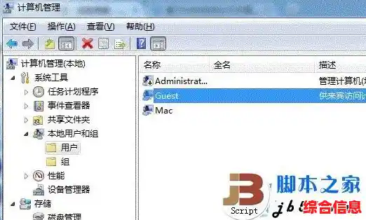 打印机共享软件解决方案:跨设备高效连接与便捷打印体验 打印机共享软件解决方案:跨设备高效连接与便捷打印体验