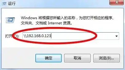 打印机共享软件解决方案:跨设备高效连接与便捷打印体验 打印机共享软件解决方案:跨设备高效连接与便捷打印体验