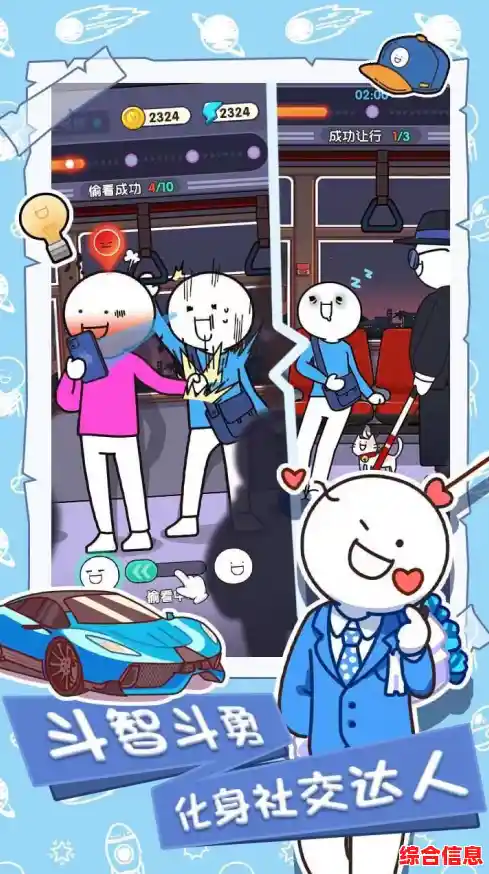 解锁专属剧情支线？别碰小蓝的朋友》超多关卡等你来战！