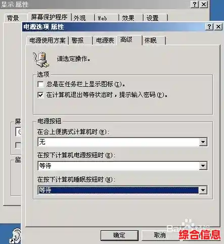 轻松获取戴尔笔记本官方驱动，确保系统性能与硬件兼容性