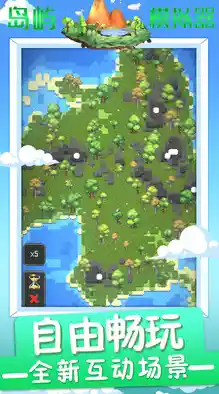 如何自由切换视角畅玩沙盒?我的世界1.0.0.7中文版》给你答案! 如何自由切换视角畅玩沙盒?我的世界1.0.0.7中文版》给你答案!