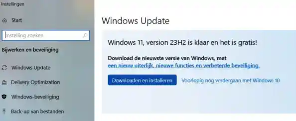 Windows 10能否自动升级至Windows 11？官方升级政策解析