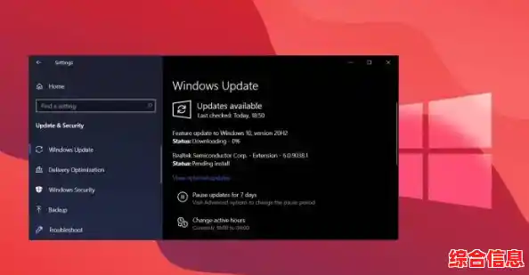 Windows 10能否自动升级至Windows 11？官方升级政策解析