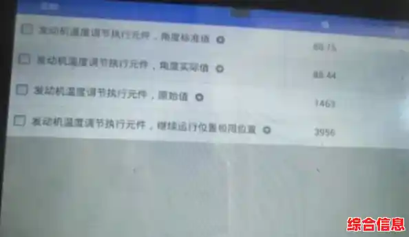 跨设备打印机共享设置技巧及常见故障处理方案解析