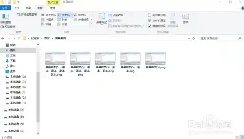 Eclipse快捷键详解：提升编程效率的关键操作指南