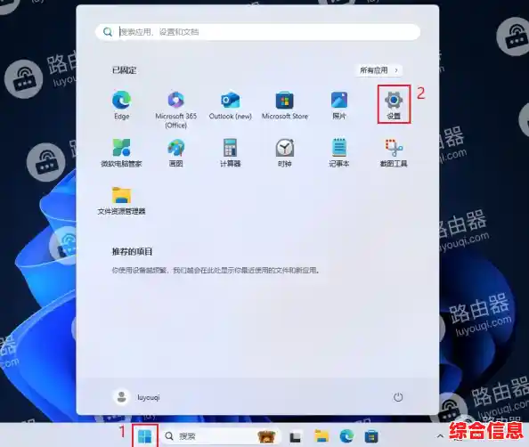 探索Win11按键弹窗:优化工作流程,快捷操作一键触发 探索Win11按键弹窗:优化工作流程,快捷操作一键触发