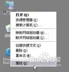家庭网络防护指南：详细解析无线路由器密码配置技巧