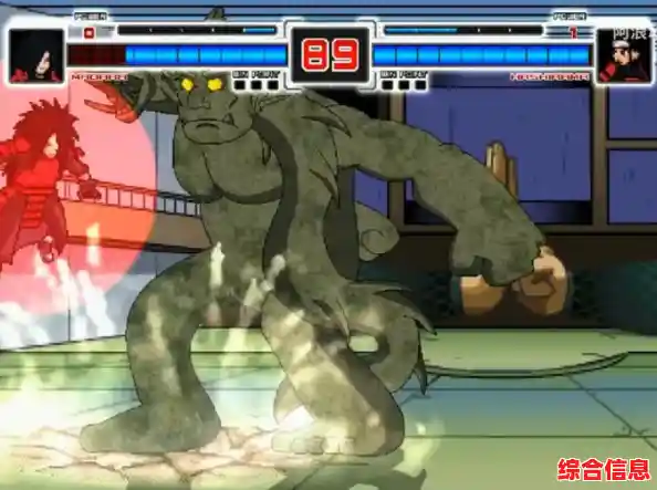 火影忍者mugen:还有比操控喜爱的角色组队对战更过瘾的事吗? 火影忍者mugen:还有比操控喜爱的角色组队对战更过瘾的事吗?