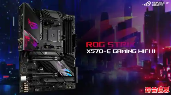 华硕电竞级游戏本：强劲散热持久战力，助你征服虚拟战场毫不费力