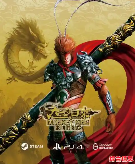 电脑黑屏补丁全面解析：轻松解决系统黑屏故障