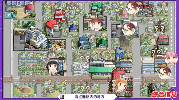 电脑黑屏补丁全面解析：轻松解决系统黑屏故障