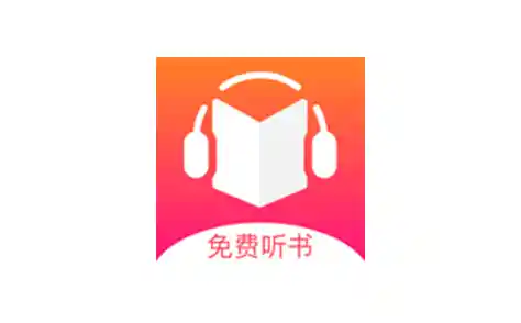 如何甄别高质量有声小说资源及保障下载安全的实用指南