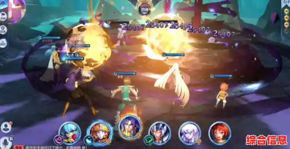 组队开黑挑战BOSS?火影忍者体验服》的激爽战斗你岂能错过? 组队开黑挑战BOSS?火影忍者体验服》的激爽战斗你岂能错过?