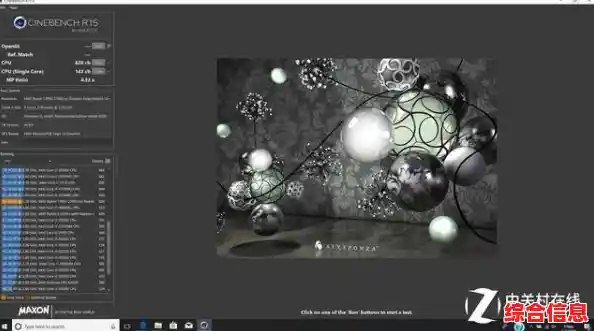 Win11助力AMD CAD设计:释放硬件潜能与软件兼容新境界 Win11助力AMD CAD设计:释放硬件潜能与软件兼容新境界