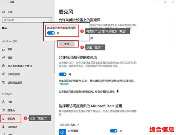 电脑突然没有声音了?快速排查与解决方法分享 电脑突然没有声音了?快速排查与解决方法分享
