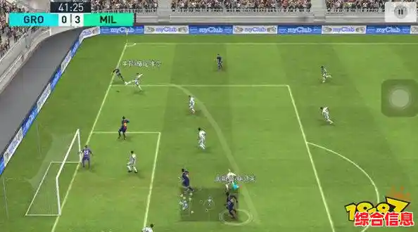 想要体验真实足球经理的乐趣？快来试试《FC足球先锋测试服2024》吧！