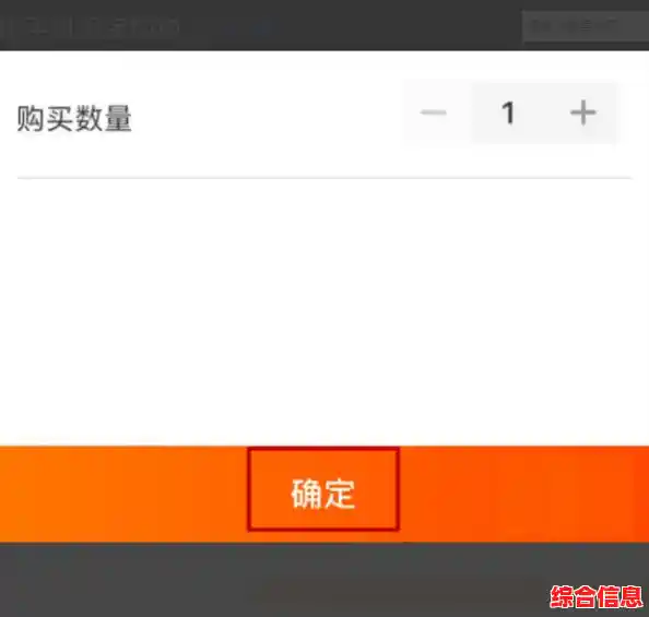 淘宝代付款操作全解析:从选择商品到完成支付的实用教程 淘宝代付款操作全解析:从选择商品到完成支付的实用教程