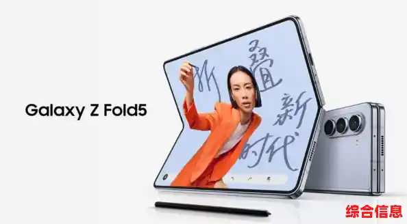 未来已来:探索新款手机如何颠覆传统设计并引领行业变革潮流 未来已来:探索新款手机如何颠覆传统设计并引领行业变革潮流