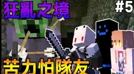 还在寻找经典生存游戏?Don't Starve:Shipwrecked》让你挑战极限求生! 还在寻找经典生存游戏?Don't Starve:Shipwrecked》让你挑战极限求生!