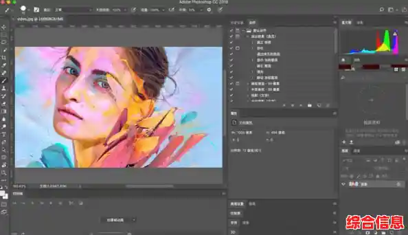 探索最新版PS破解工具,释放无限创意潜能 探索最新版PS破解工具,释放无限创意潜能