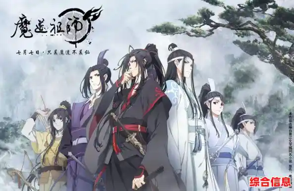 难道你还没体验过《道友请留步果盘版》这款东方玄幻卡牌对战游戏? 难道你还没体验过《道友请留步果盘版》这款东方玄幻卡牌对战游戏?