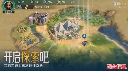 探索游聚游戏平台官网，发现多人联机与怀旧游戏的精彩世界