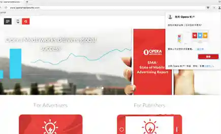 Opera浏览器的独特功能解析：提升你的网络浏览效率与乐趣