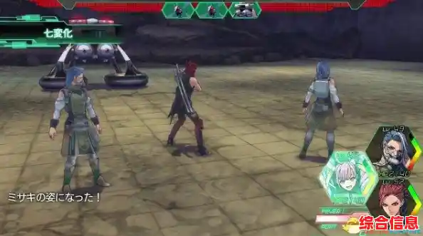 多职业玩法+简单操作,重装机兵2重制版》给你的乐趣还不够多吗? 多职业玩法+简单操作,重装机兵2重制版》给你的乐趣还不够多吗?