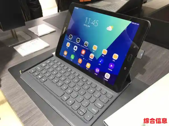 如何快速关闭电脑触摸键盘?实用操作指南来了! 如何快速关闭电脑触摸键盘?实用操作指南来了!