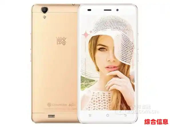 朵唯手机长期使用报告:流畅性与功能设计的深度体验 朵唯手机长期使用报告:流畅性与功能设计的深度体验