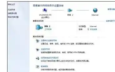全面掌握局域网设置技巧:从基础配置到高级优化指南 全面掌握局域网设置技巧:从基础配置到高级优化指南
