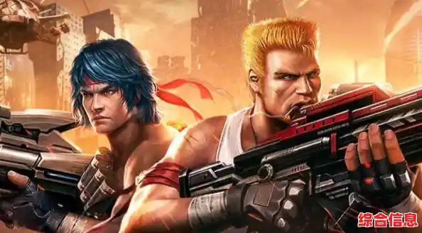 经典街机重生!魂斗罗归来》的终极Boss挑战你敢接吗? 经典街机重生!魂斗罗归来》的终极Boss挑战你敢接吗?