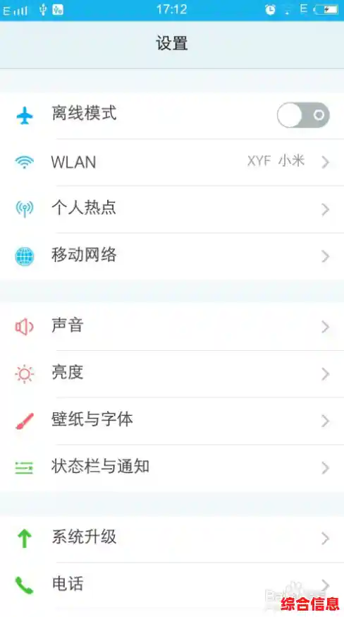 轻松掌握笔记本上网技巧:从零开始,高效探索互联网世界 轻松掌握笔记本上网技巧:从零开始,高效探索互联网世界