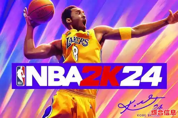 想随时随地体验真实美职篮比赛?NBA2K20手机版满足你! 想随时随地体验真实美职篮比赛?NBA2K20手机版满足你!