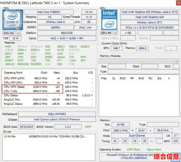 最新笔记本电脑排行榜:热门机型性能与价格全面解析 最新笔记本电脑排行榜:热门机型性能与价格全面解析