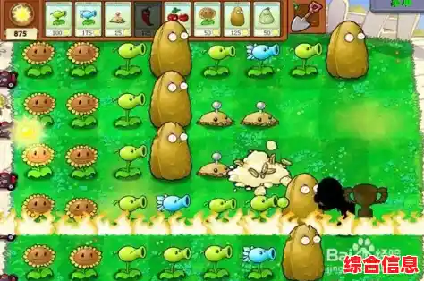 植物大战僵尸加强版还能这样玩？快来解锁新模式吧！