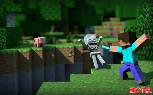 还在寻找高自由度的沙盒游戏？Minecraft国际版1.20让你尽情创造世界！