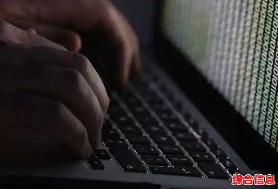 电脑安全设置指南：全面守护您的数字世界免受威胁