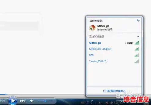 笔记本电脑无法连接无线网络时的详细处理步骤与技巧