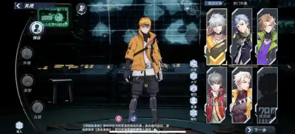 《Identity V》角色丰富玩法多样，你还在等什么？快来加入这场哥特式狂欢！