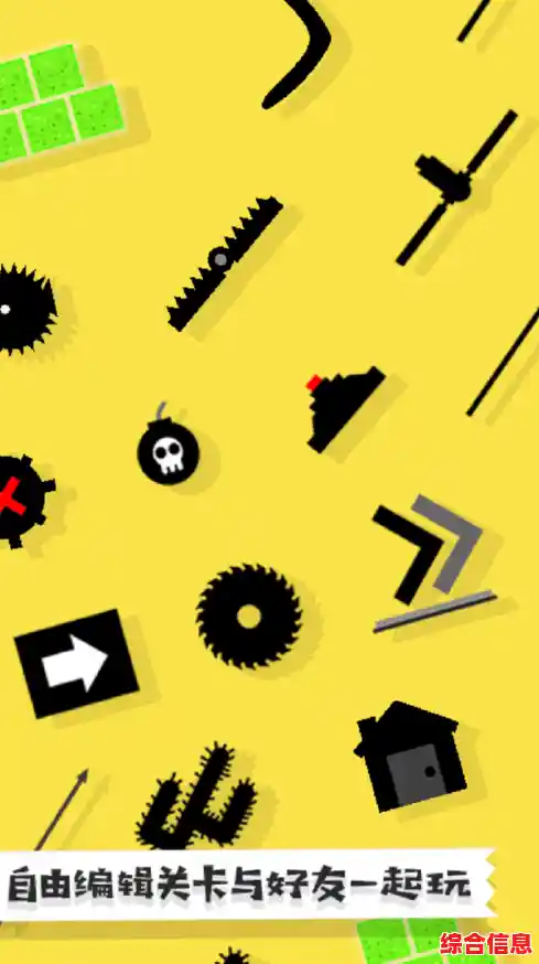 想体验超解压的闯关乐趣？粉身碎骨》让你欲罢不能！