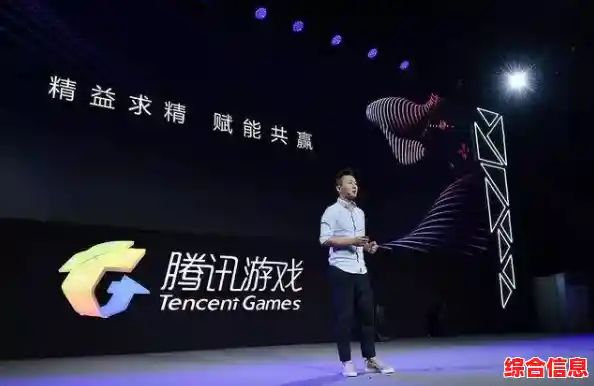 探索腾讯游戏平台：精英玩家齐聚的顶级游戏体验中心
