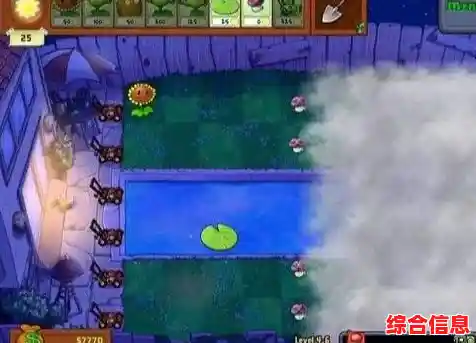 《植物大战正式版》的黑夜和泳池障碍,你敢来尝试吗? 《植物大战正式版》的黑夜和泳池障碍,你敢来尝试吗?