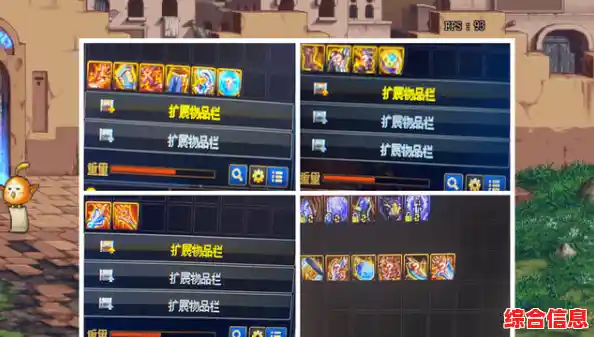 想体验四大属性角色组队的策略魅力?快下载《白夜极光国际服》吧! 想体验四大属性角色组队的策略魅力?快下载《白夜极光国际服》吧!