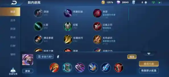 想体验四大属性角色组队的策略魅力?快下载《白夜极光国际服》吧! 想体验四大属性角色组队的策略魅力?快下载《白夜极光国际服》吧!