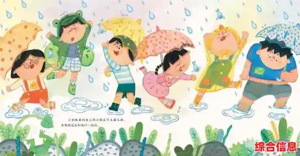 探索电脑系统城:开启智能科技与创新体验的梦幻之旅 探索电脑系统城:开启智能科技与创新体验的梦幻之旅