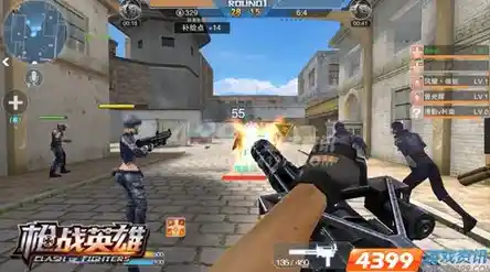 还在寻找刺激射击体验?快试试《枪战英雄火线射击(Gunfight Hero)吧! 还在寻找刺激射击体验?快试试《枪战英雄火线射击(Gunfight Hero)吧!